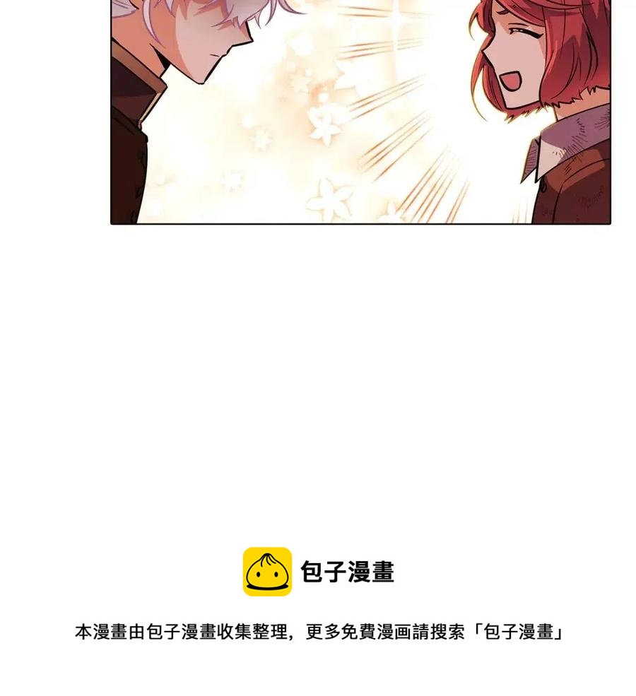第67话 皇子的焦虑124