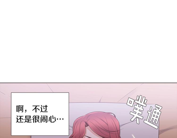 第19话 反派真面目66