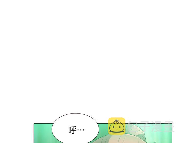 第3话 别的秘密183
