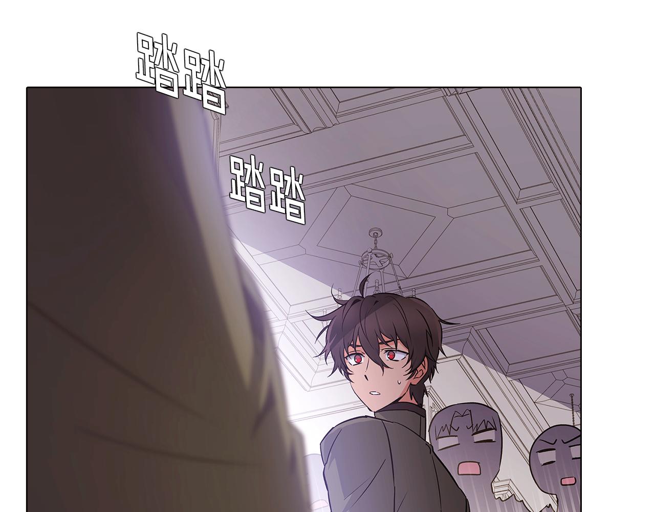 第20话 搞好关系79