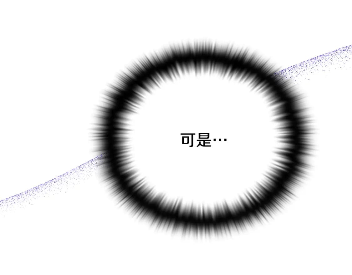 第114话 孤注一掷15