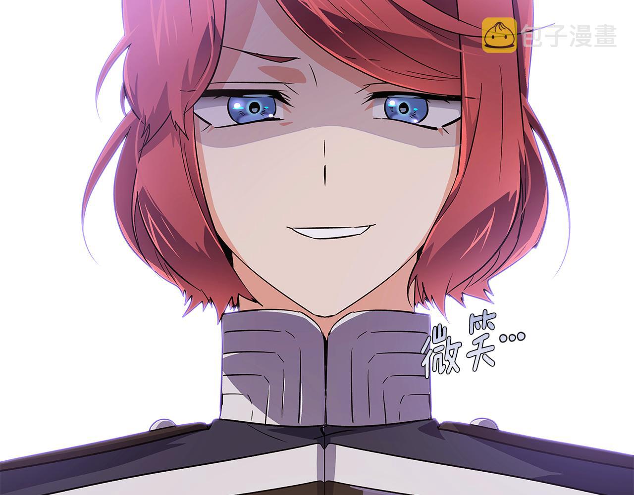 第50话 结婚的目的140