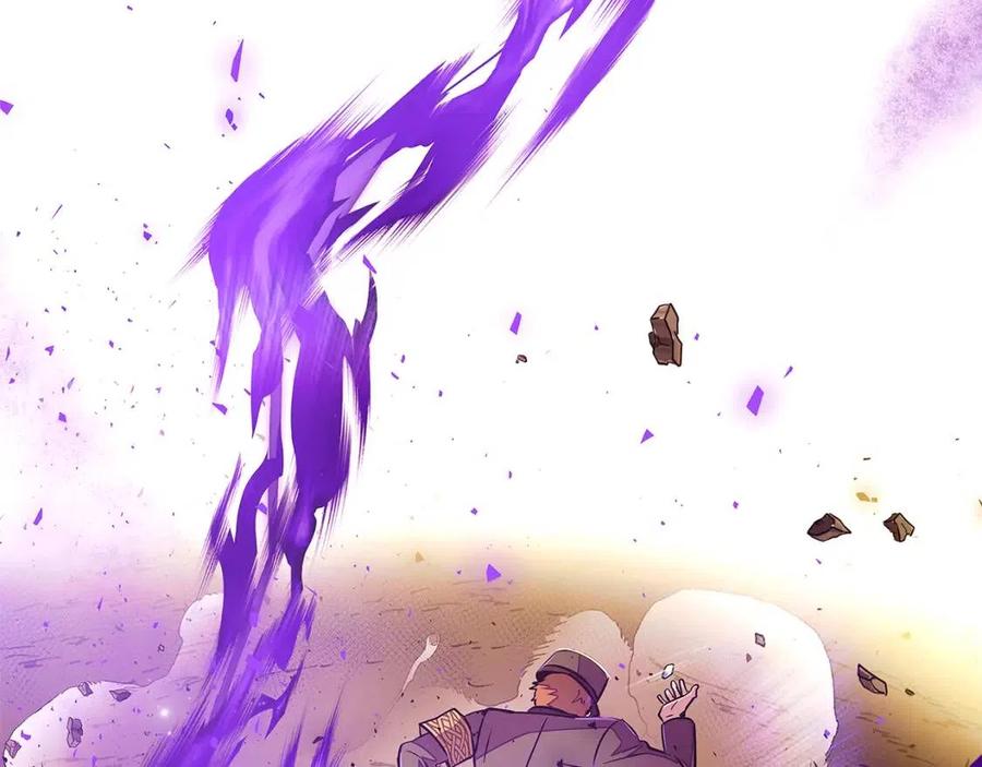 第76话 走火入魔2