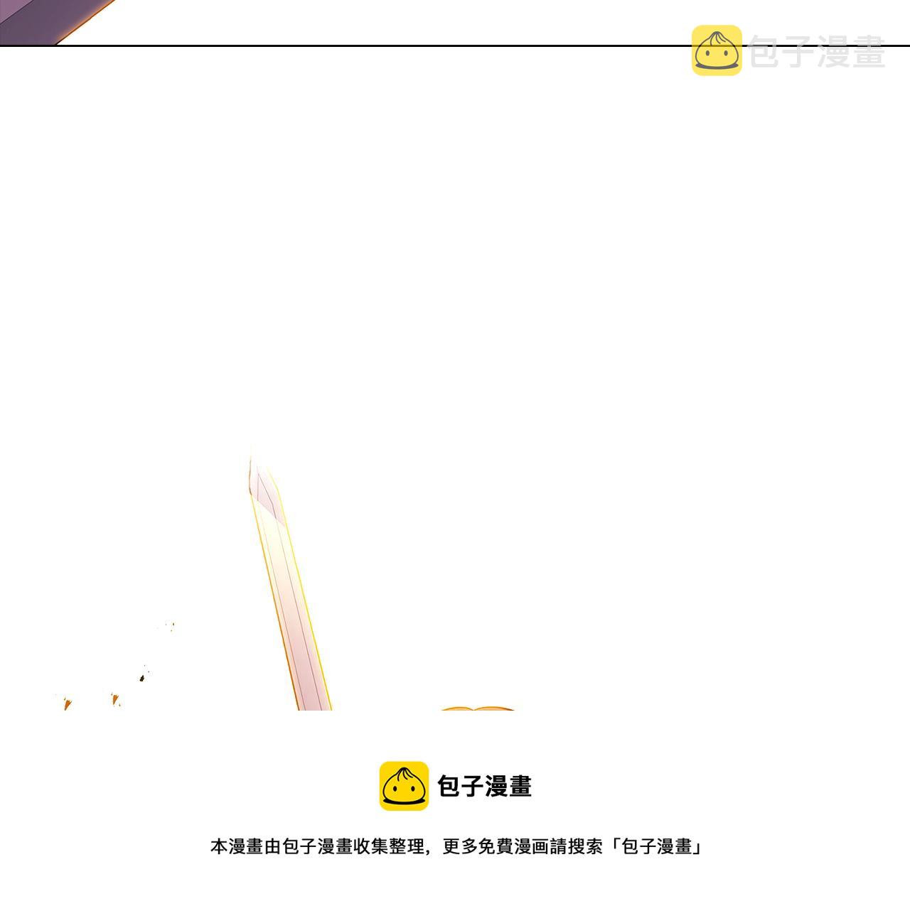 第41话 决斗作弊124