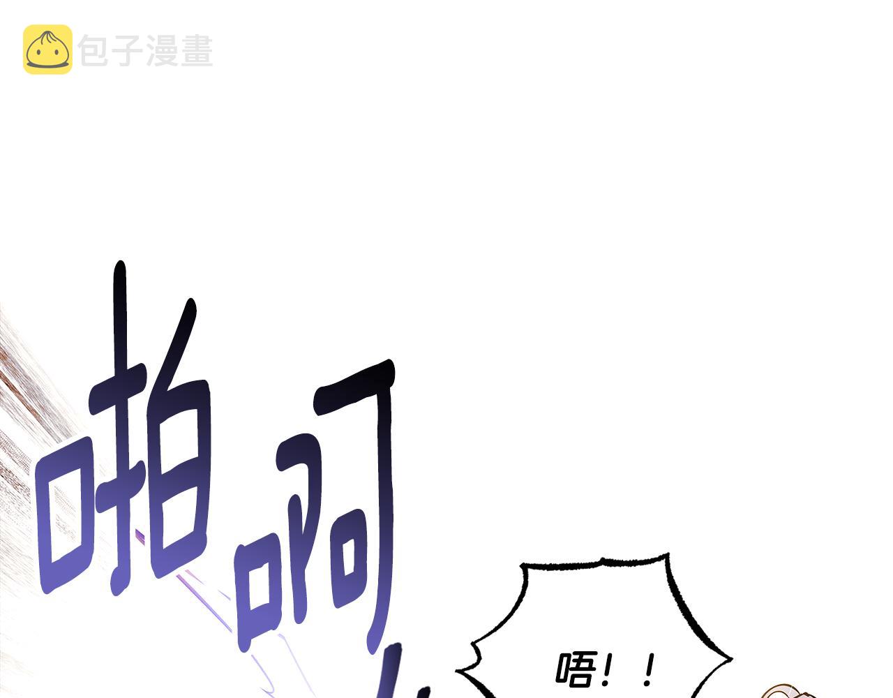 第84话 脆弱的心66