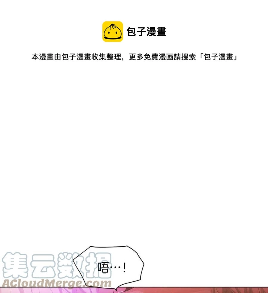 第78话 奇怪的感觉24