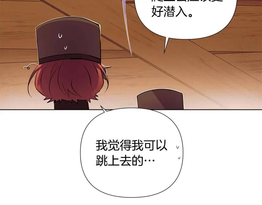 第75话 解救奴隶37
