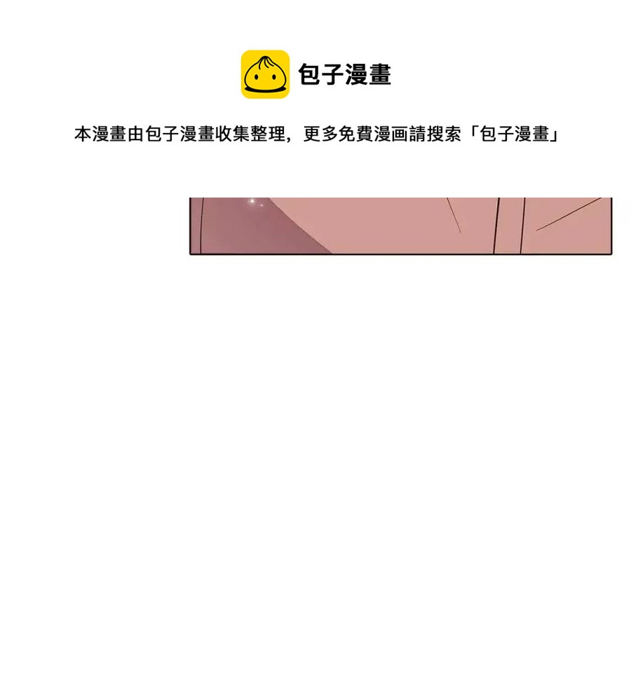 第74话 心态的转变188