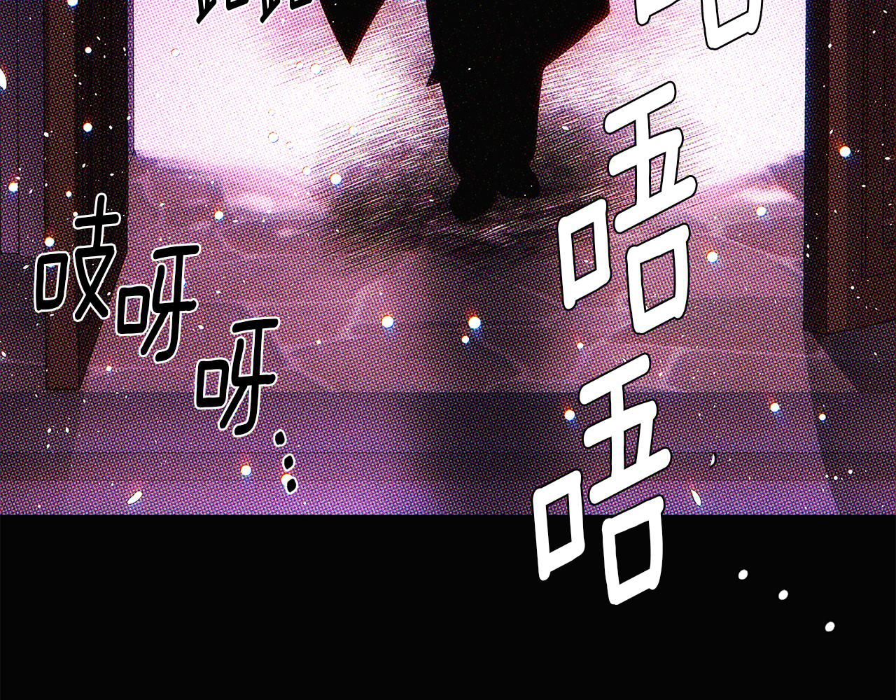 第94话 欺骗8