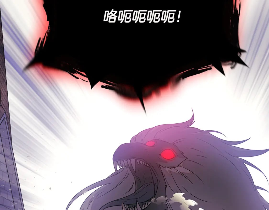 第120话 皇子的心事27