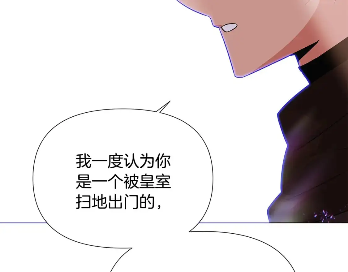 第130话 亲子的对峙127