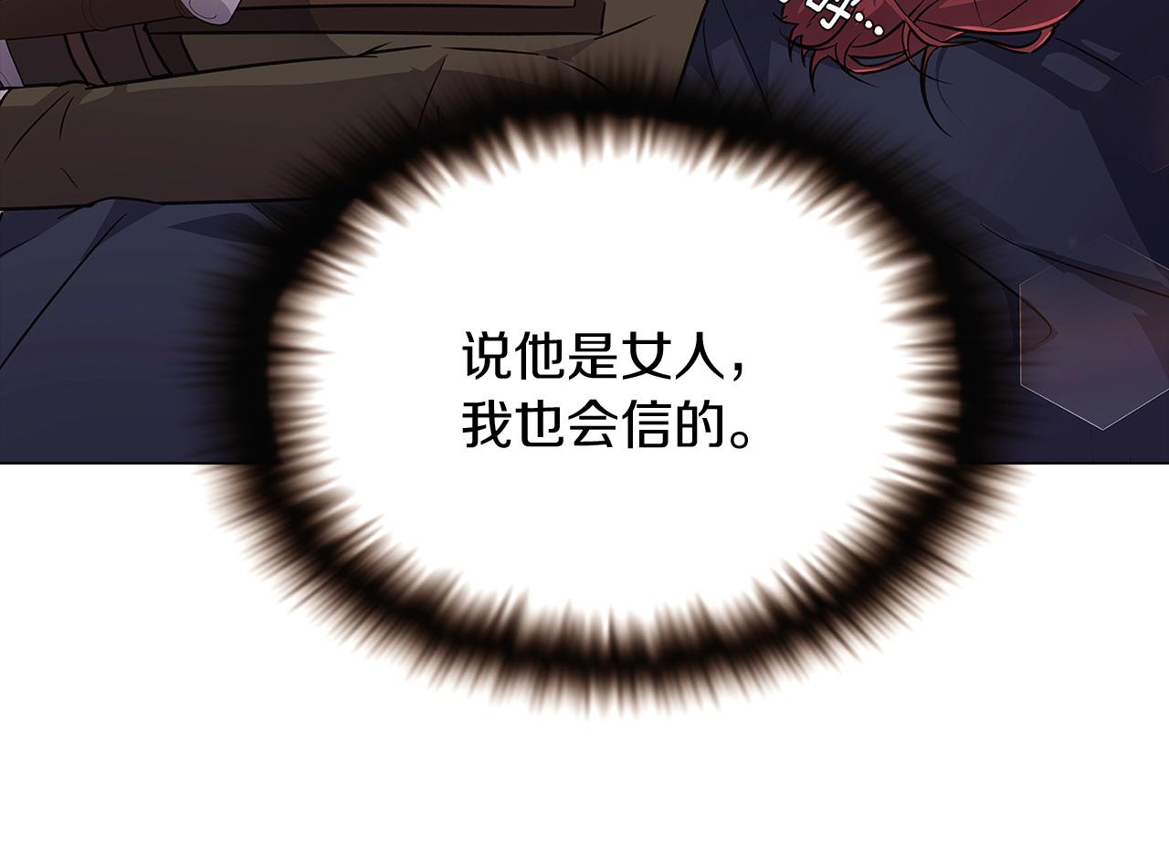 第28话 打赌160