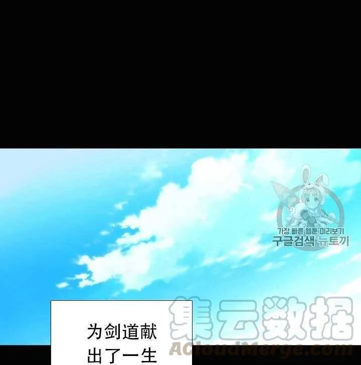 第10话15