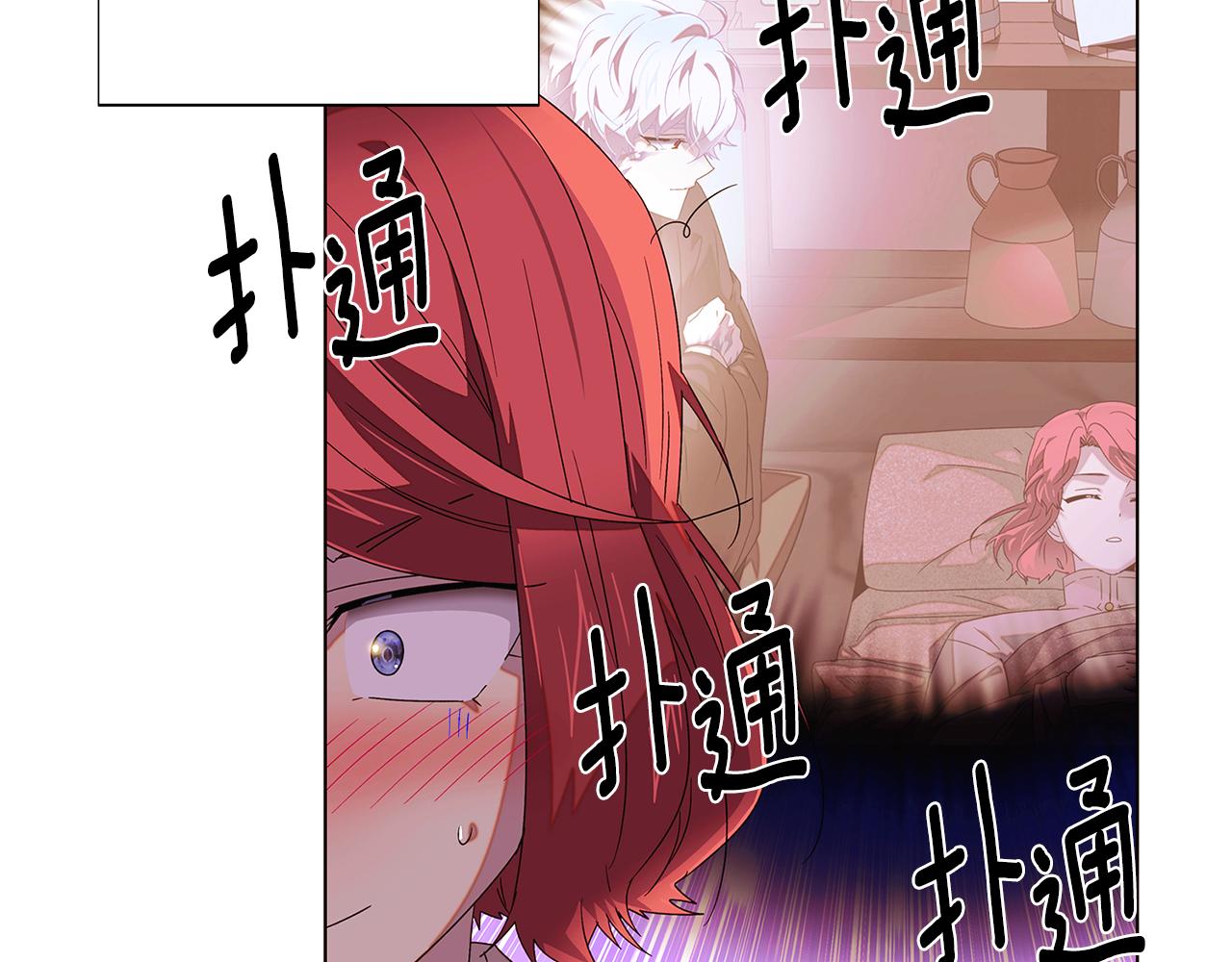 第89话 回程28