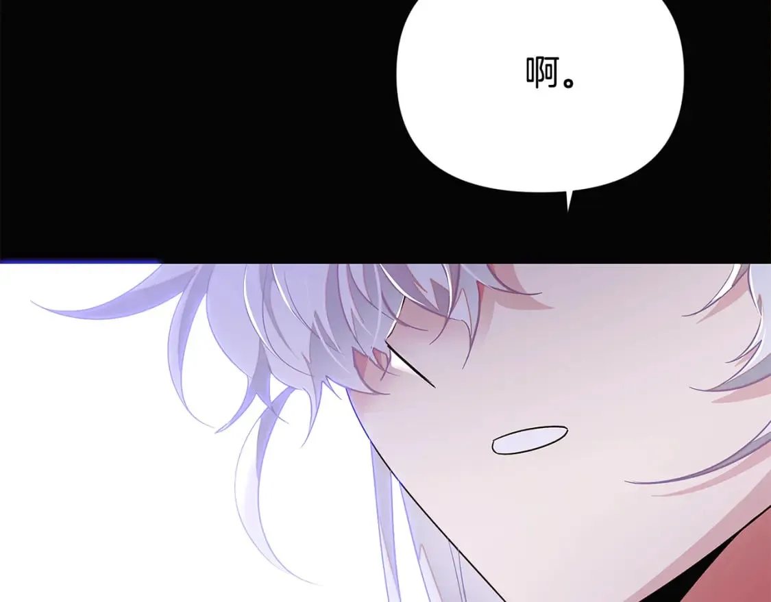 第132话 百口难辩126