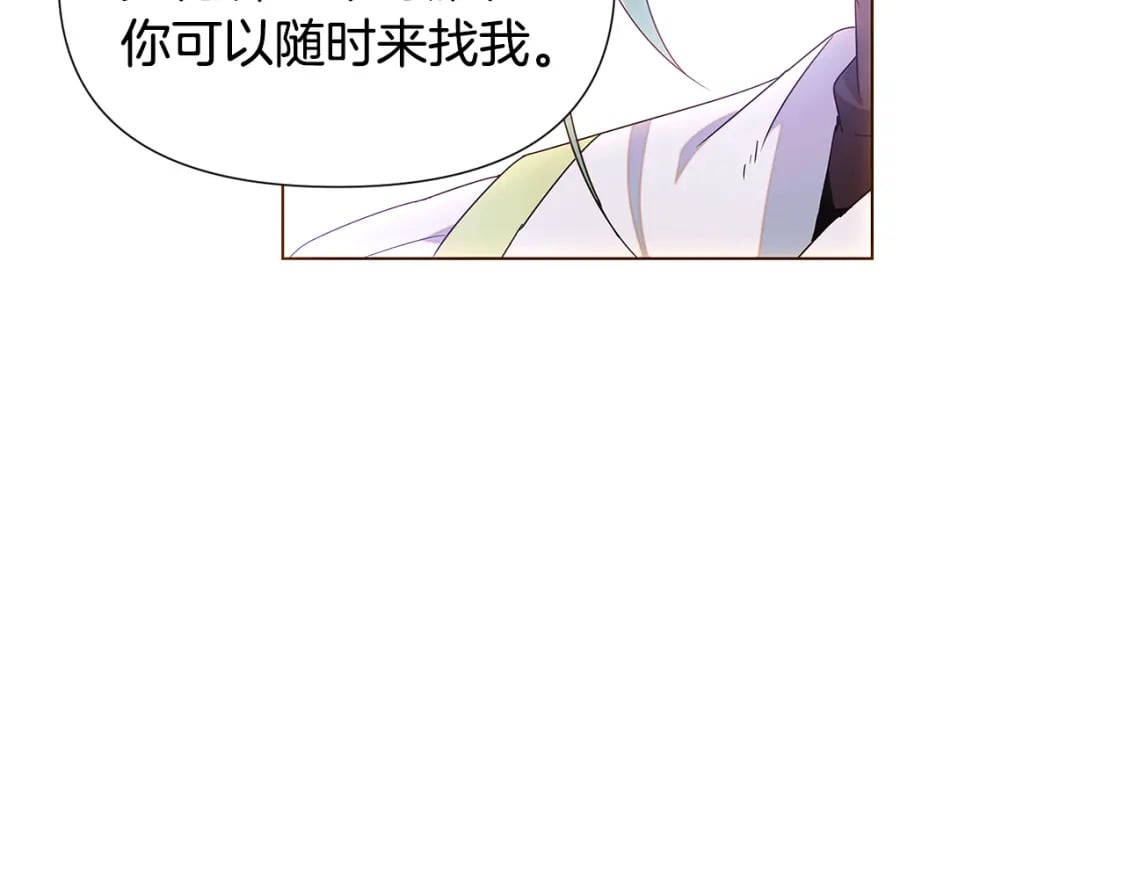 第108话 身受重伤64