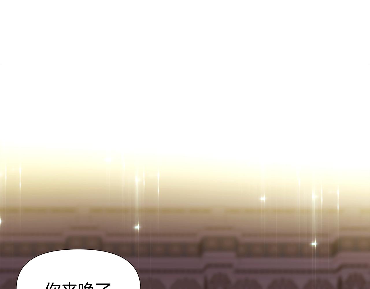 第28话 打赌66