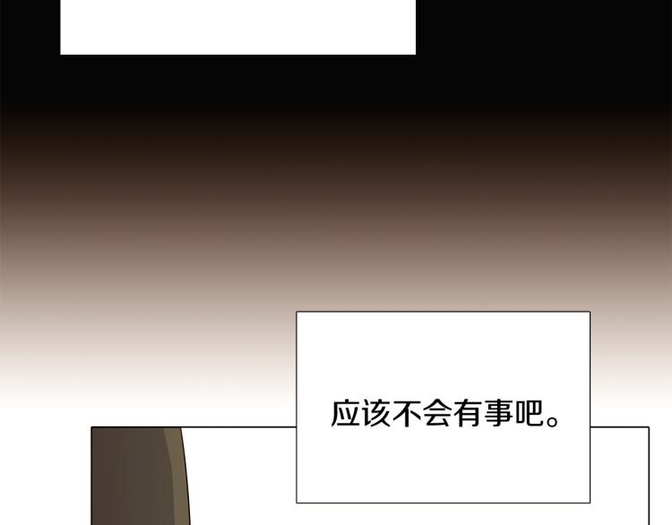 第8话 考验实力103