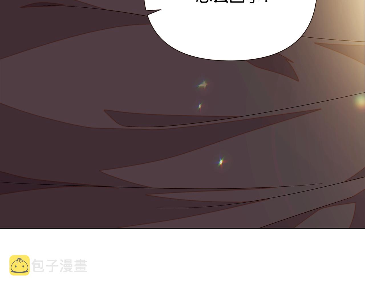 第91话 感情升华46