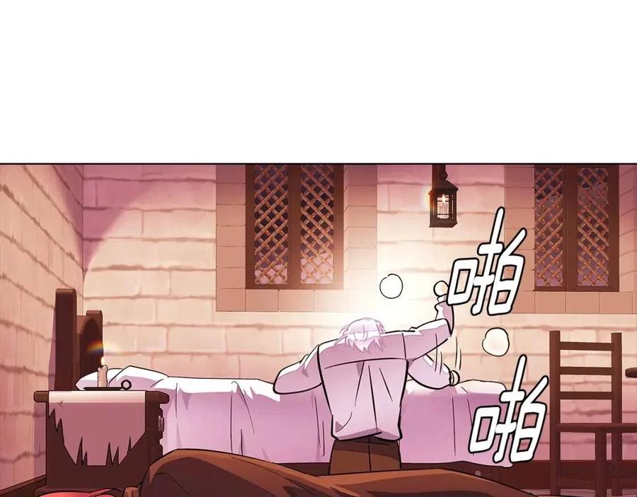 第72话 神秘的少女11
