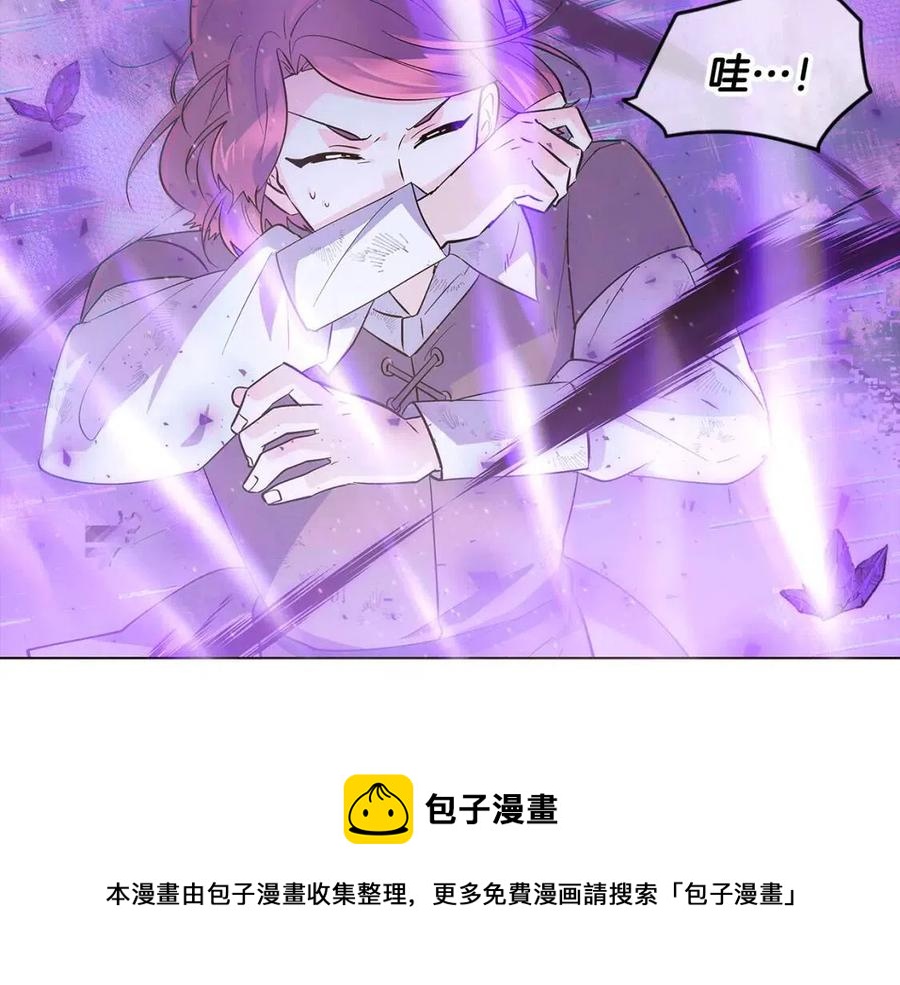第63话 幕后人物20