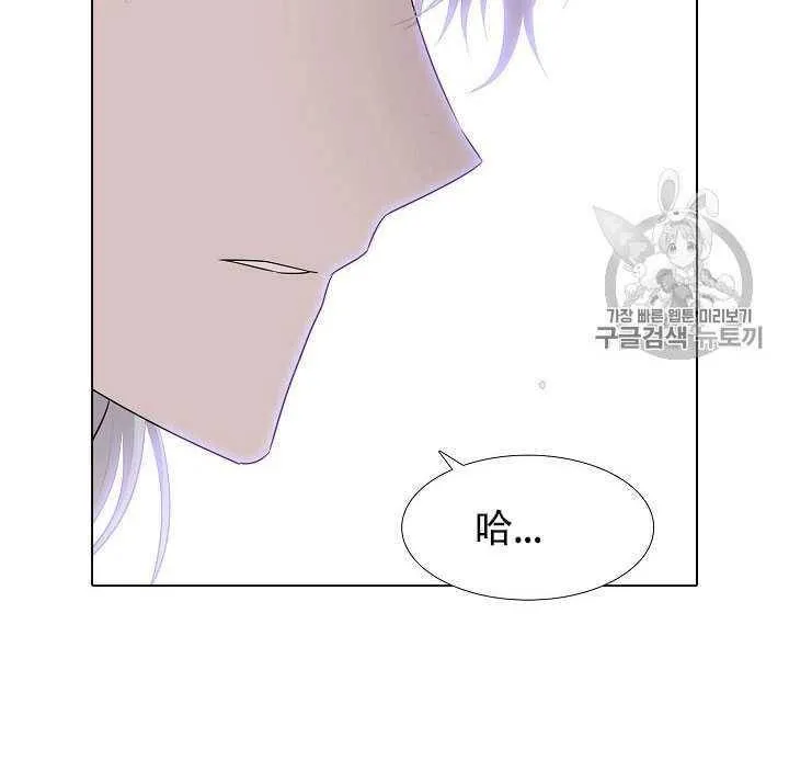 第09话49
