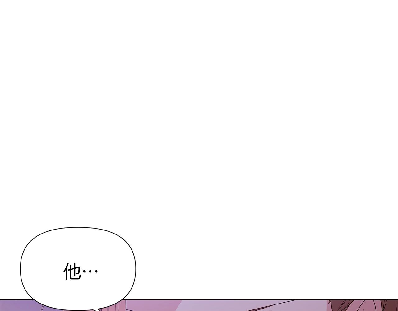 第94话 欺骗131