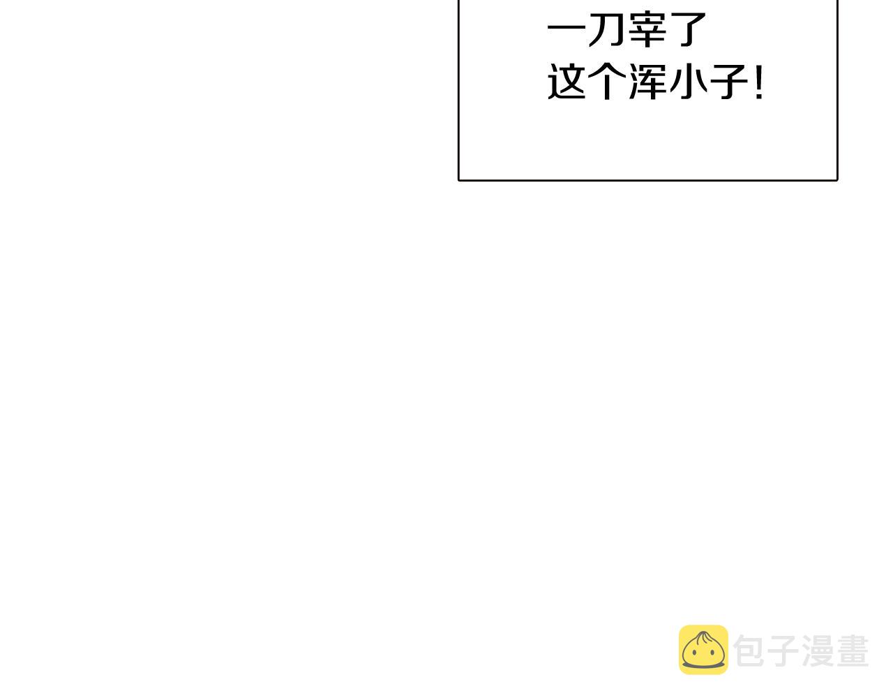 第27话 新剧本34