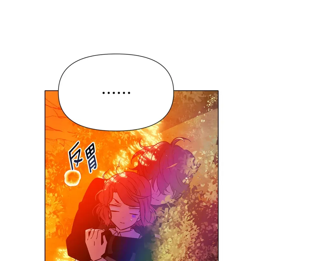 第137话 黑白人生60