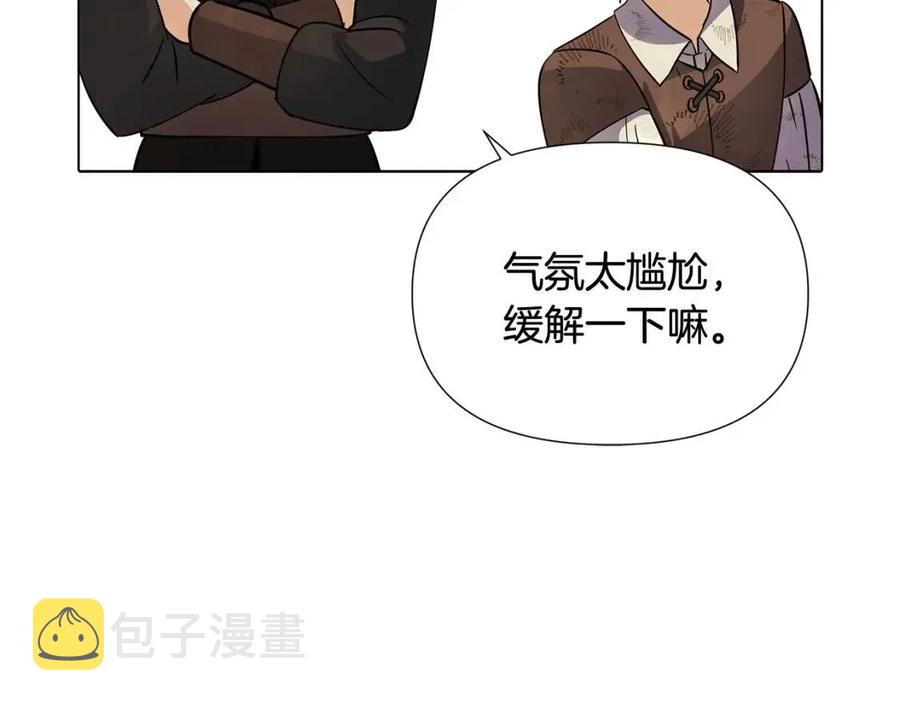第62话 真正的任务91