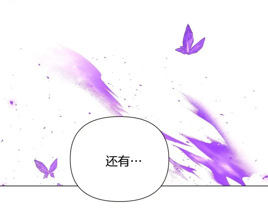 第75话 解救奴隶161