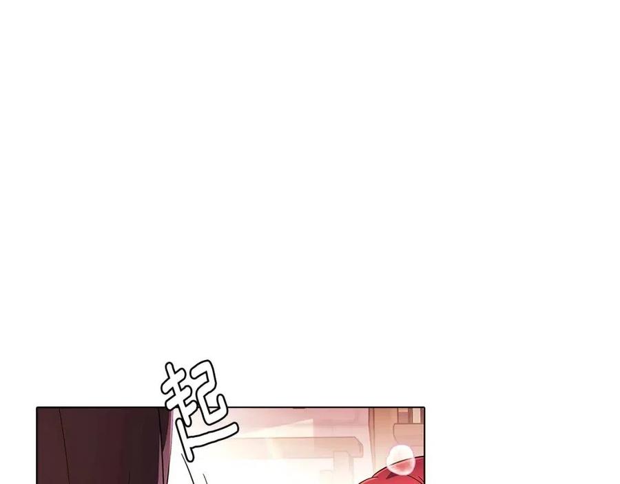 第71话 无法自拔51