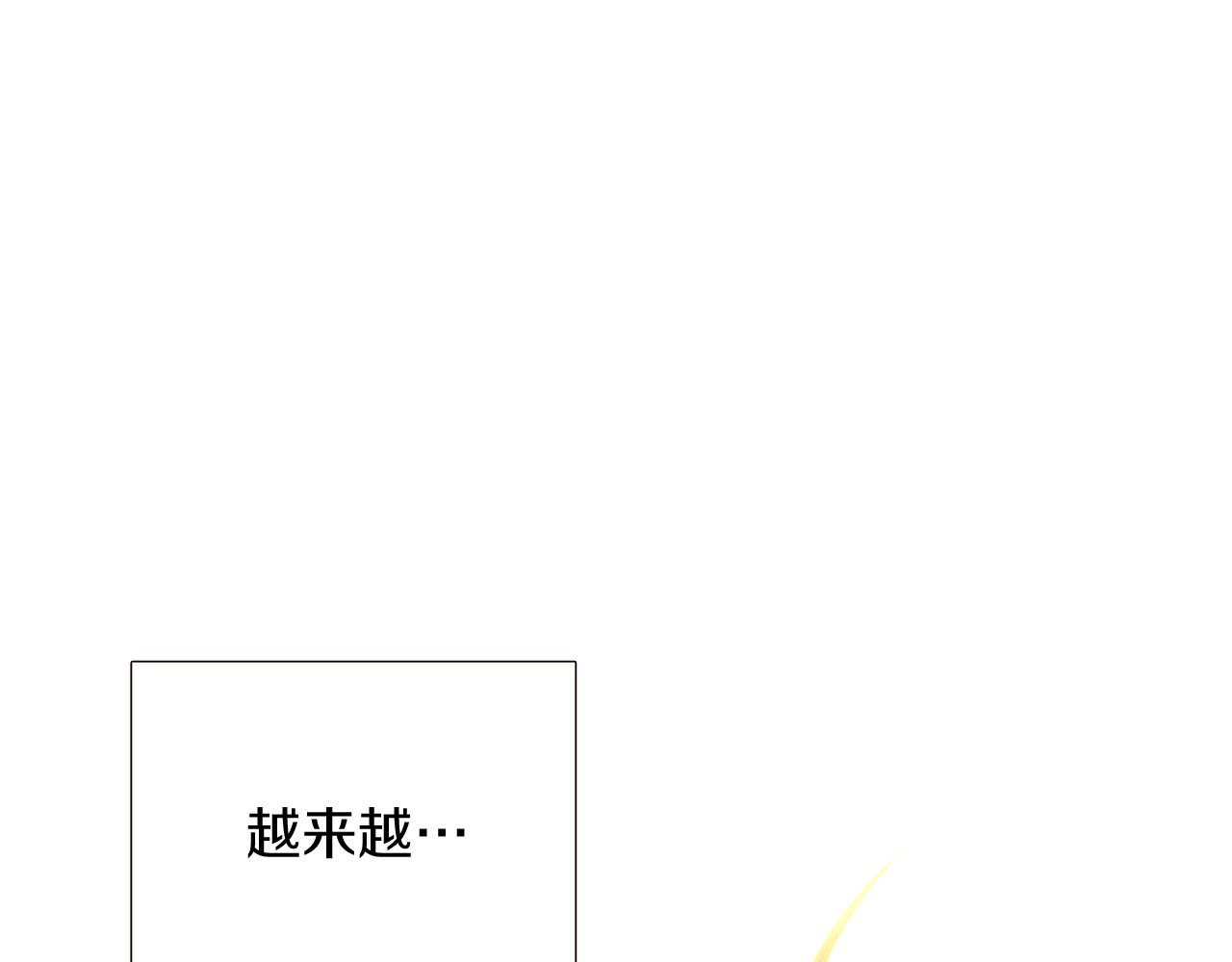 第26话 剧本出错90