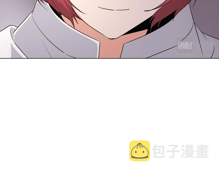 第3话 别的秘密207