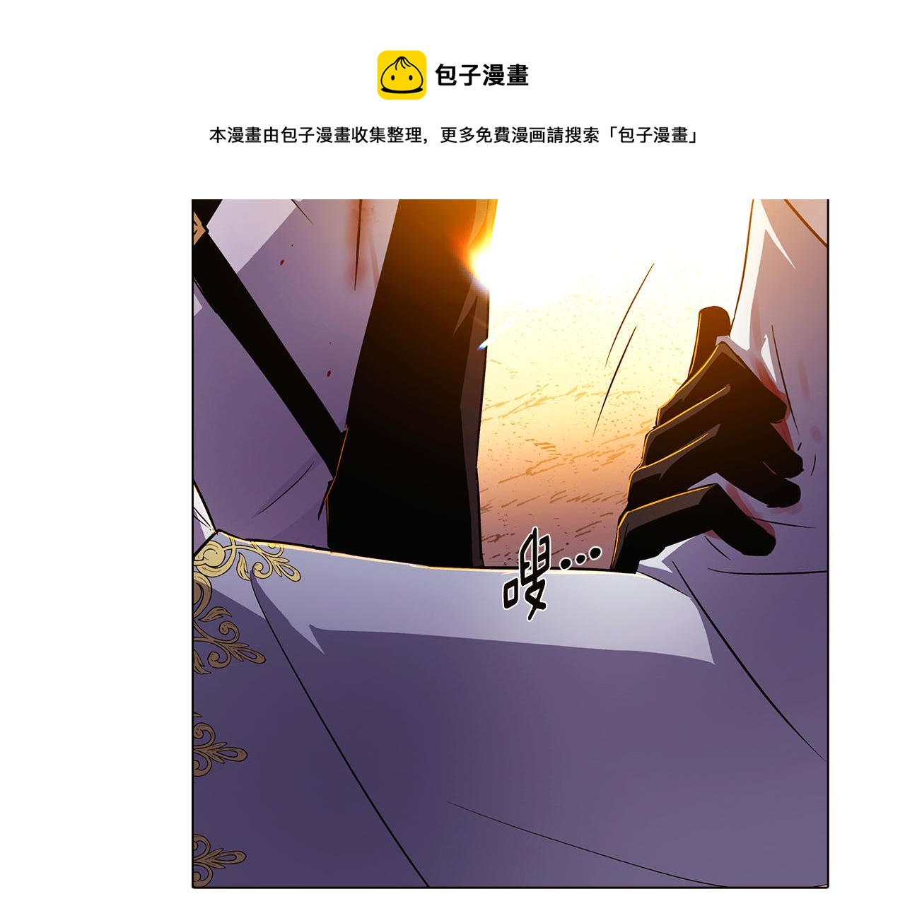 第42话 受伤124