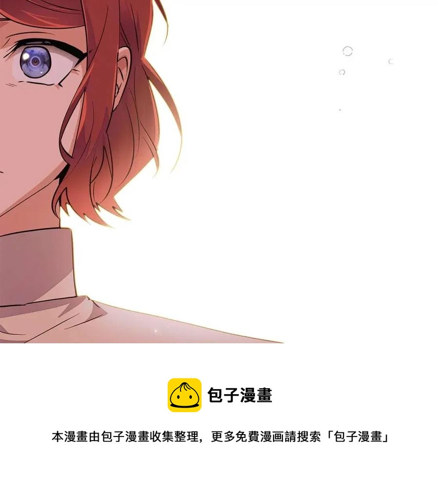 第74话 心态的转变204