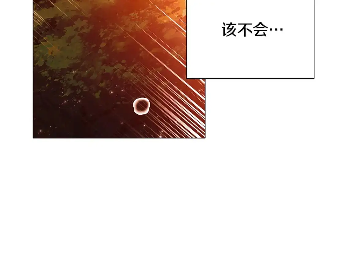 第125话 家人的守护者94