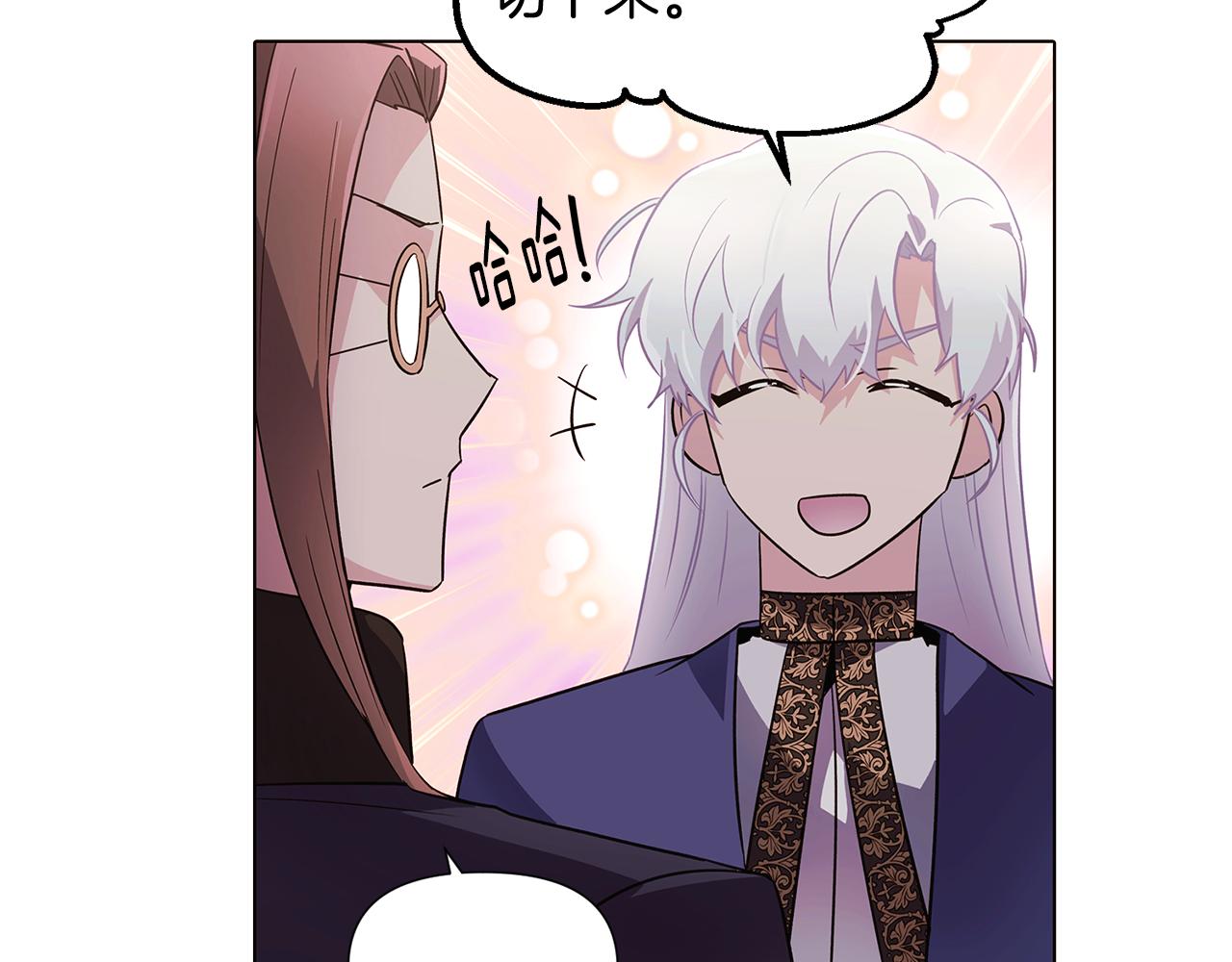 第52话 噩梦的开始124