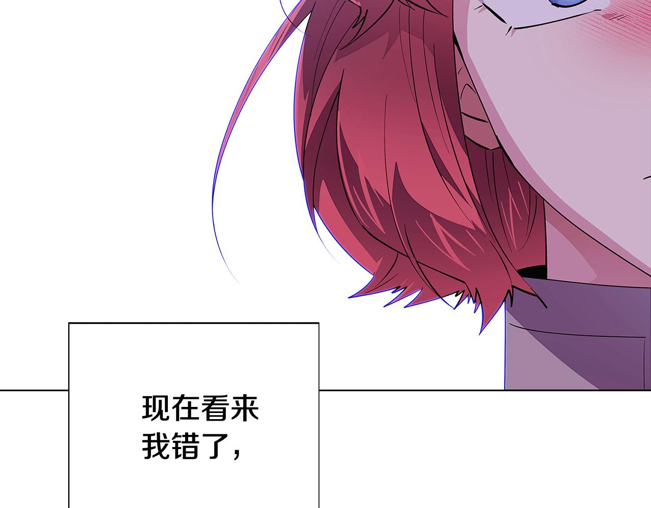 第84话 脆弱的心180