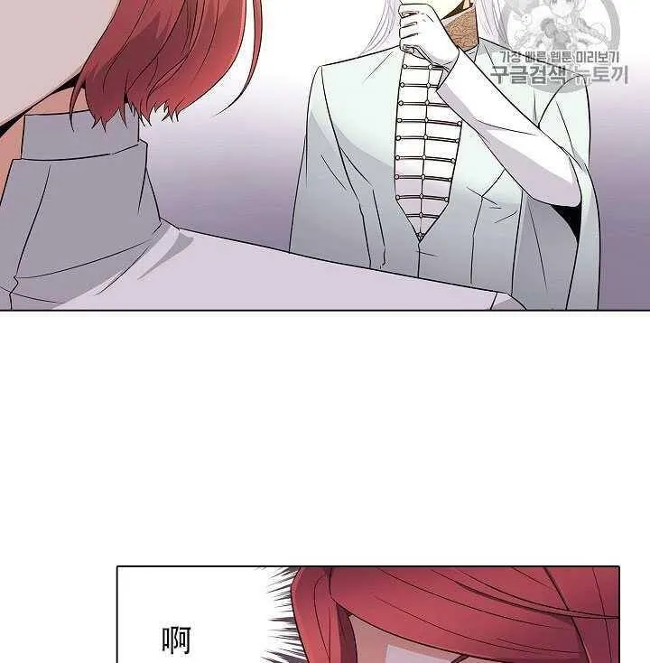第11话82