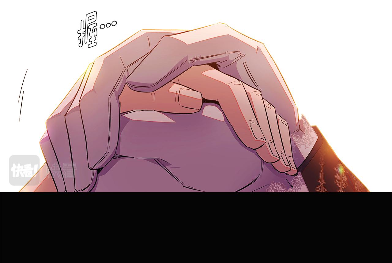 第48话 皇帝的宝剑97
