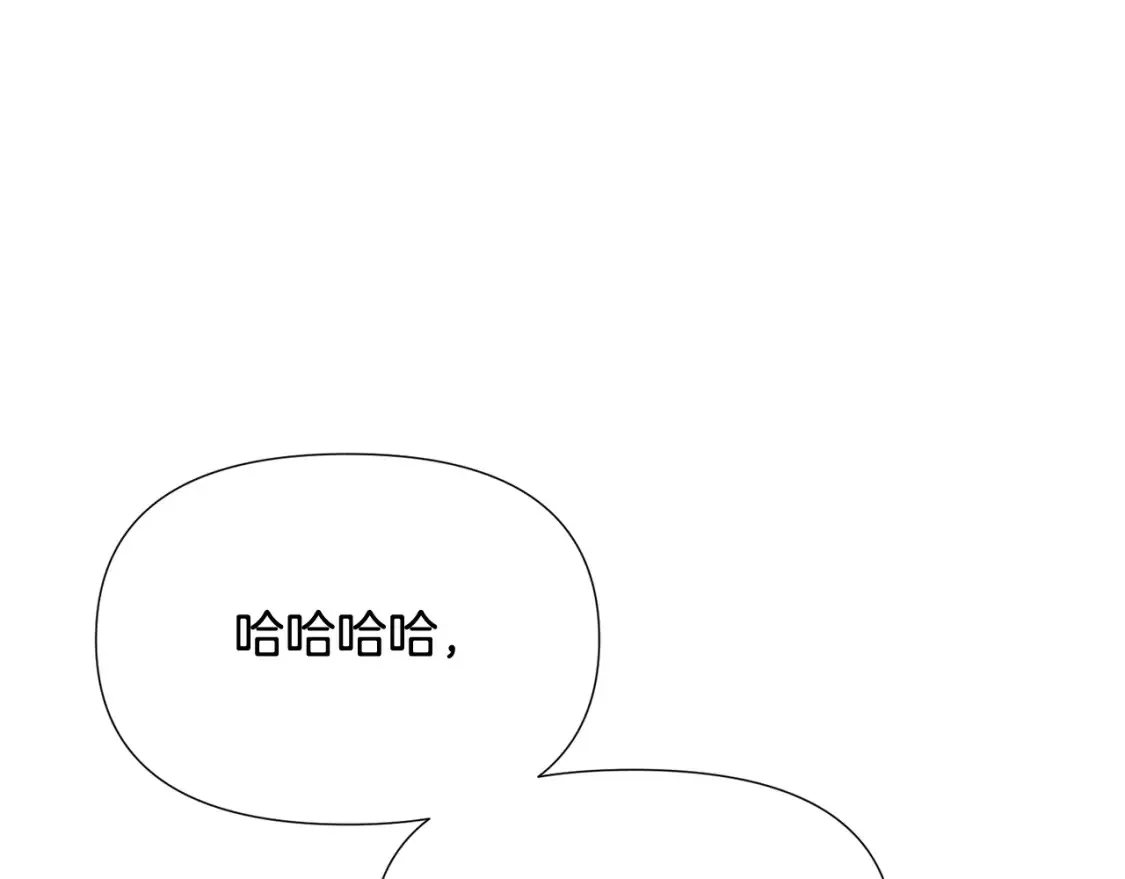 第三季完结篇 为爱痴狂103