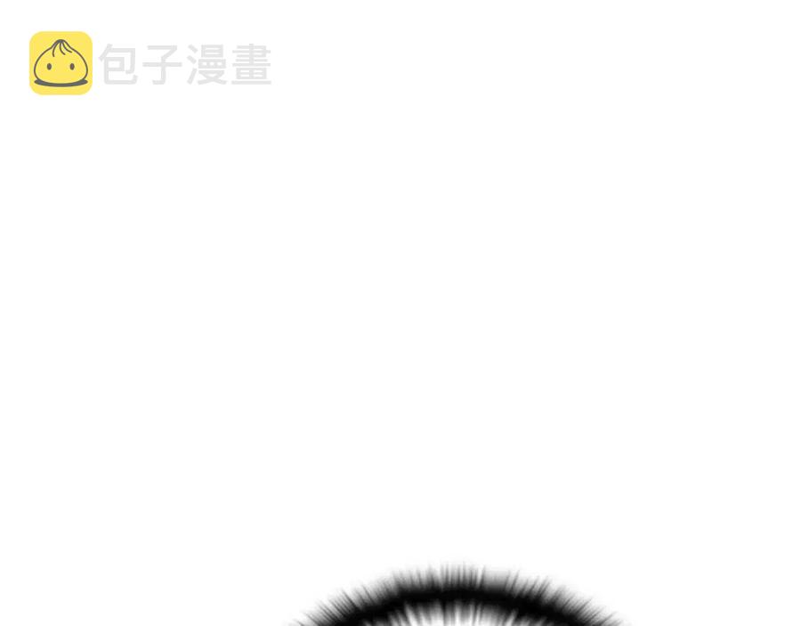 第76话 走火入魔127