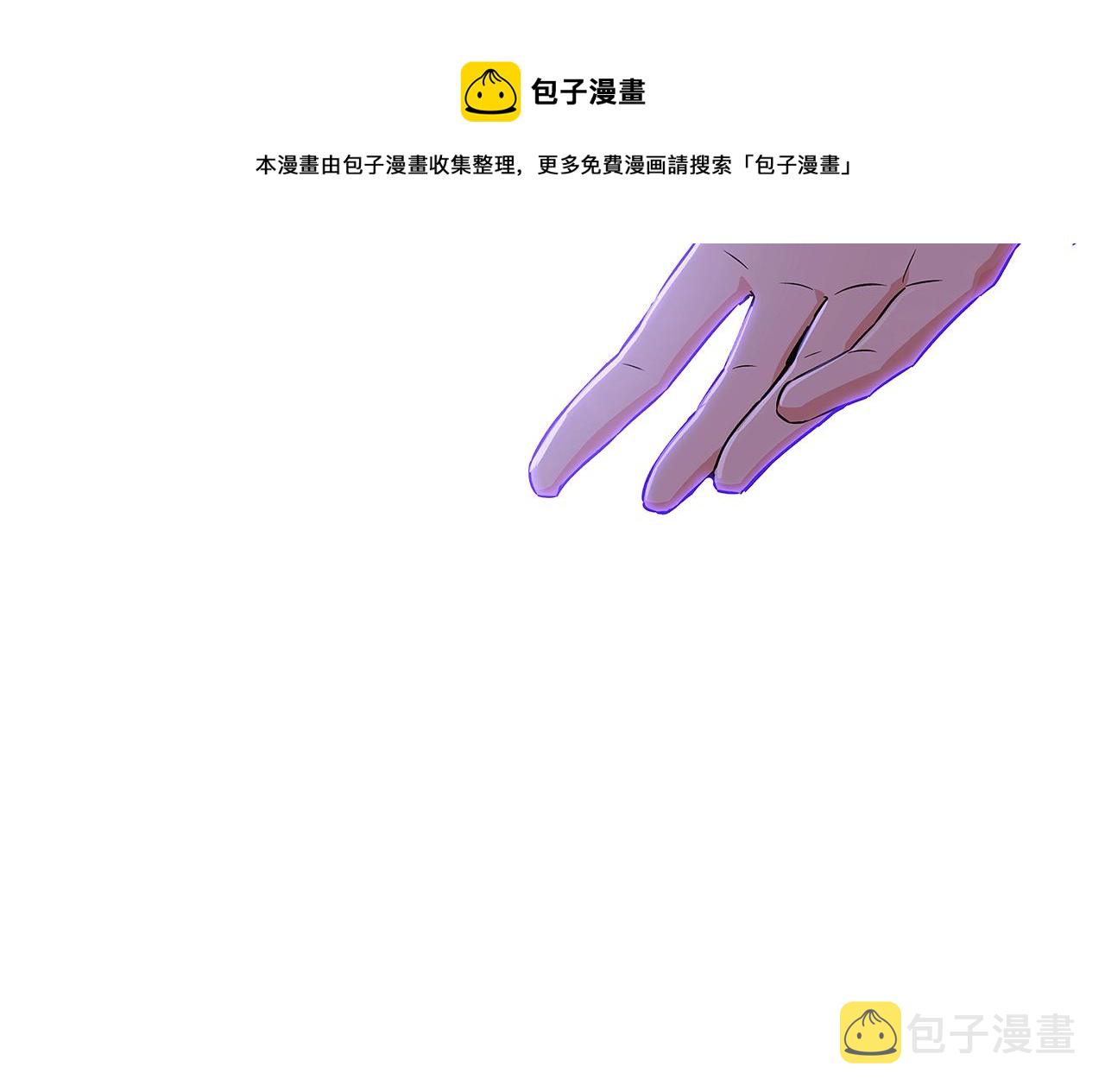 第32话 迷茫的皇子108