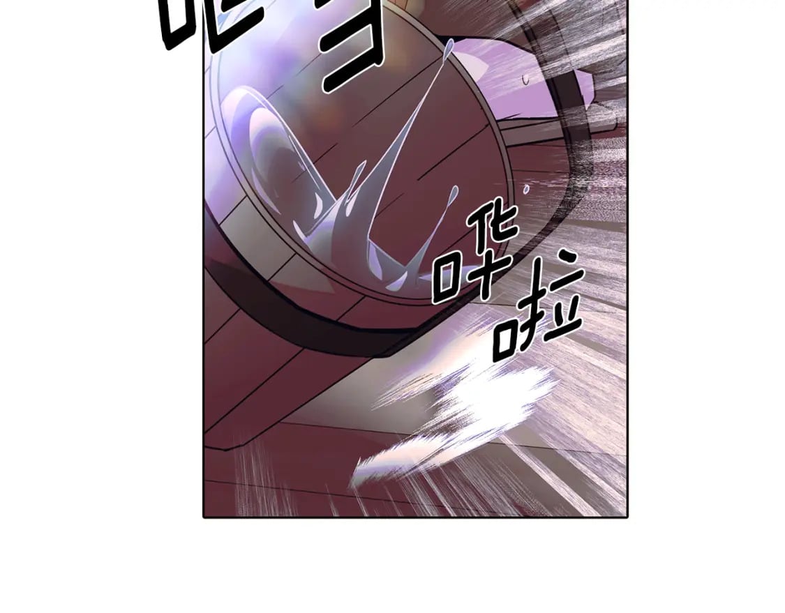 第101话 皇子的谦卑72