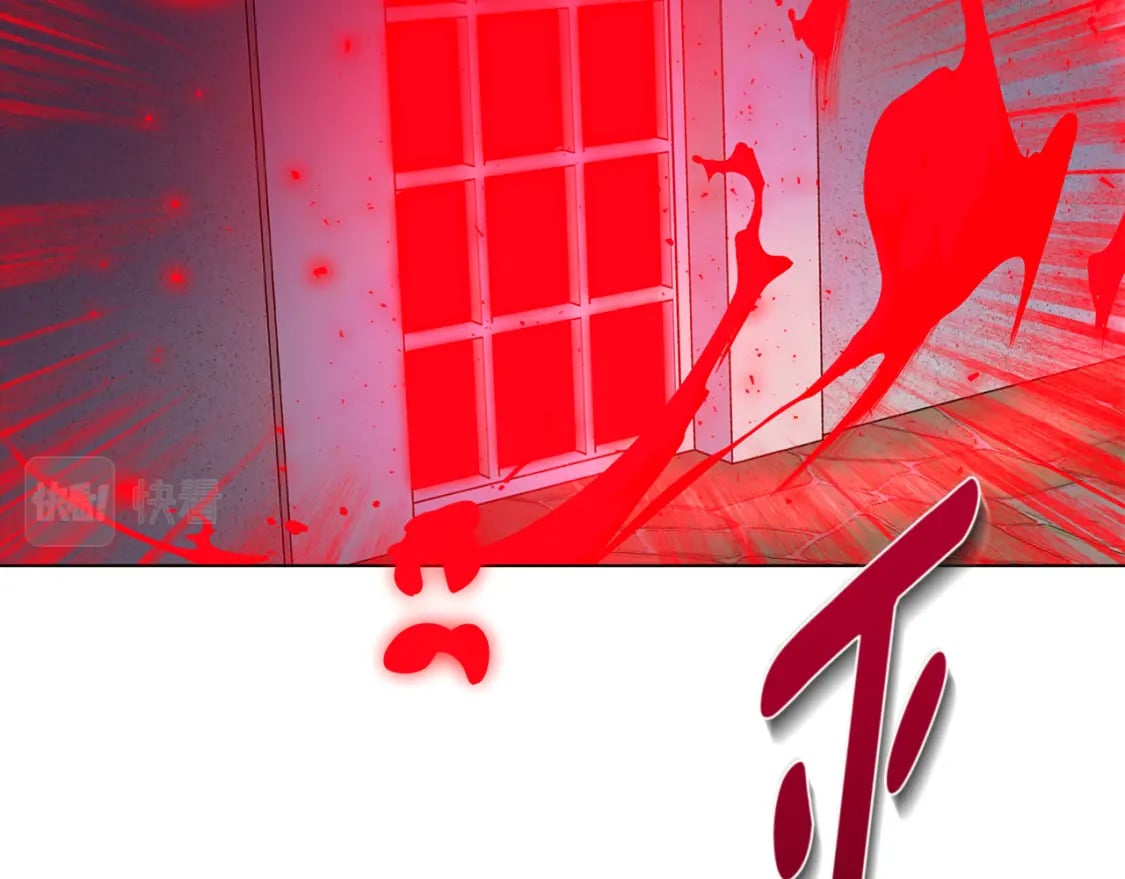 第103话 英雄救美28