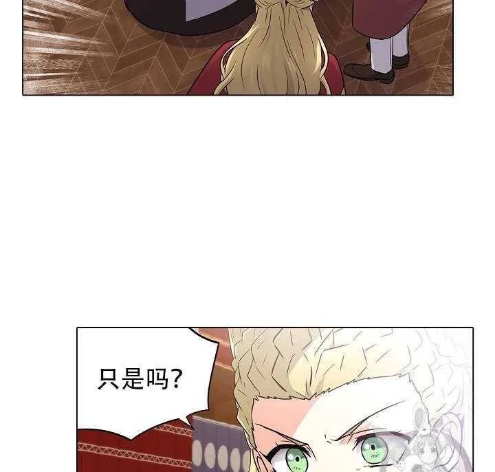 第13话11