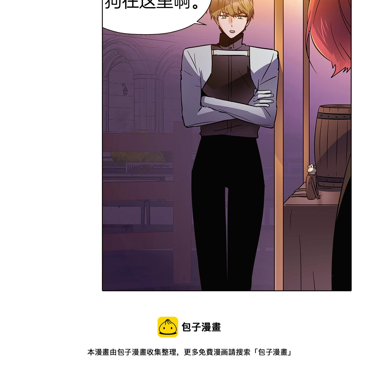 第41话 决斗作弊56