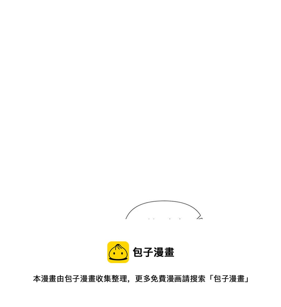 第66话 闯关56