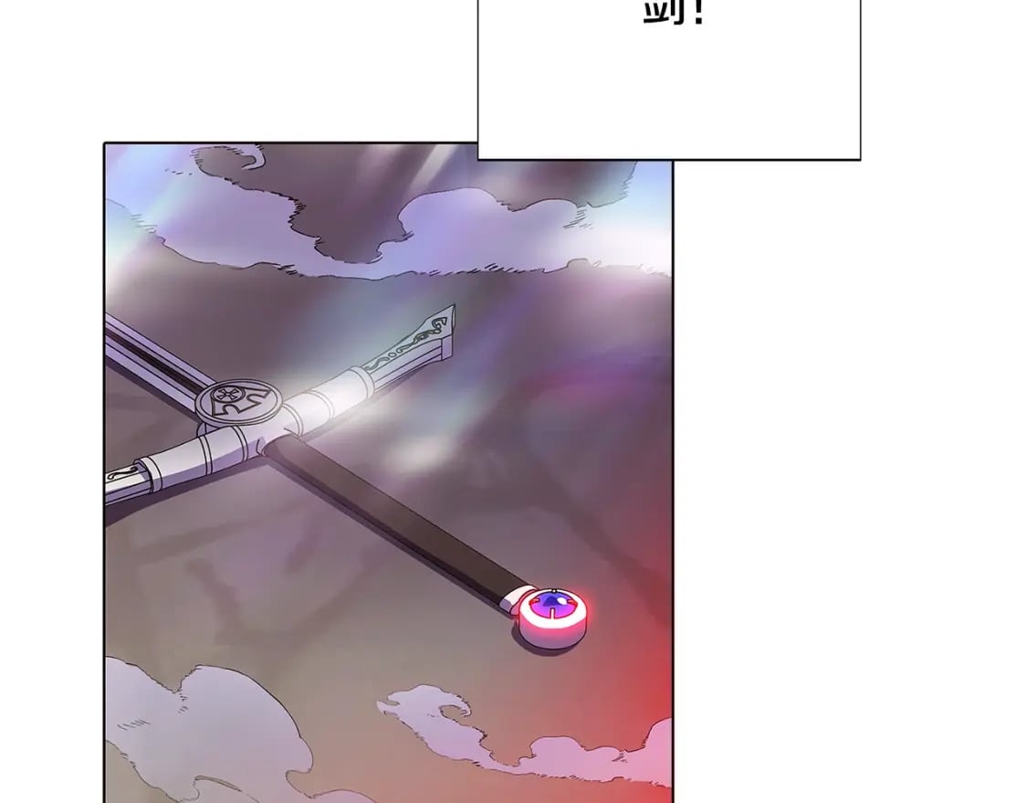 第105话 骑士的豪赌101